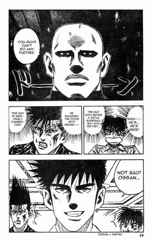 Page 6 Chapter 28 Hareluya II Boy