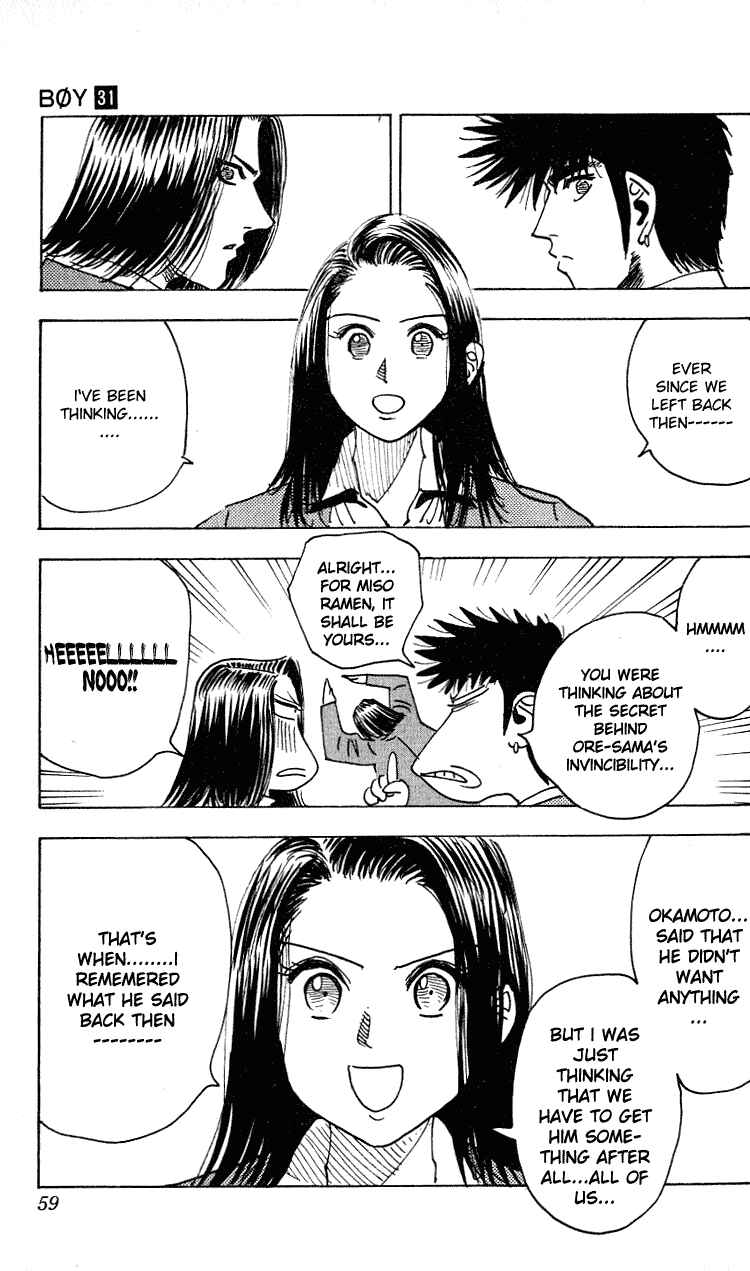 Page 11 Chapter 271 Hareluya II Boy
