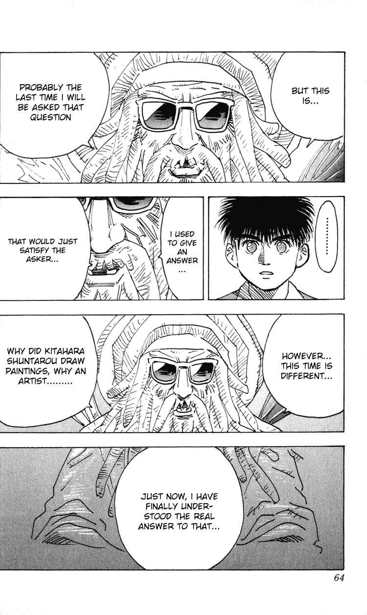 Page 16 Chapter 271 Hareluya II Boy