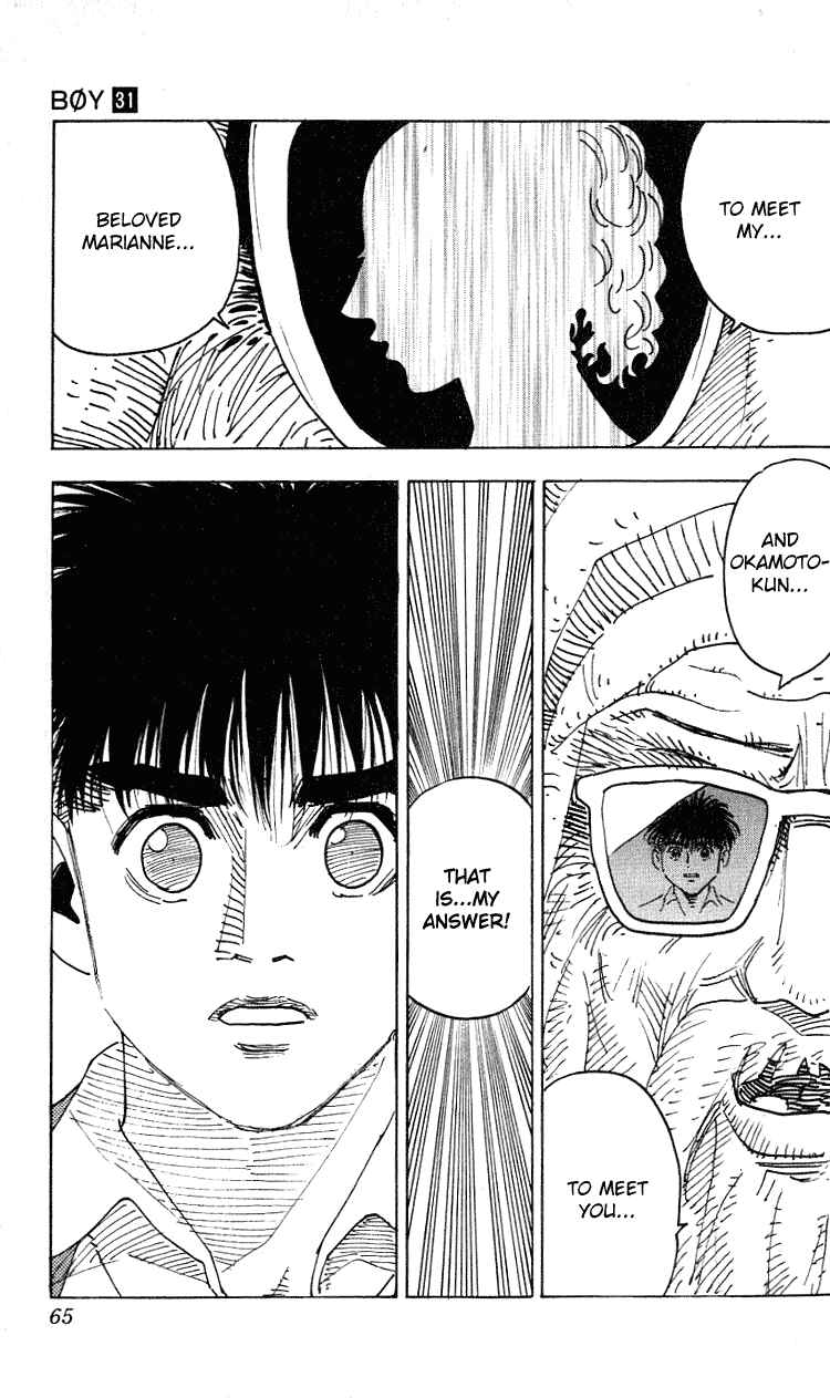 Page 17 Chapter 271 Hareluya II Boy