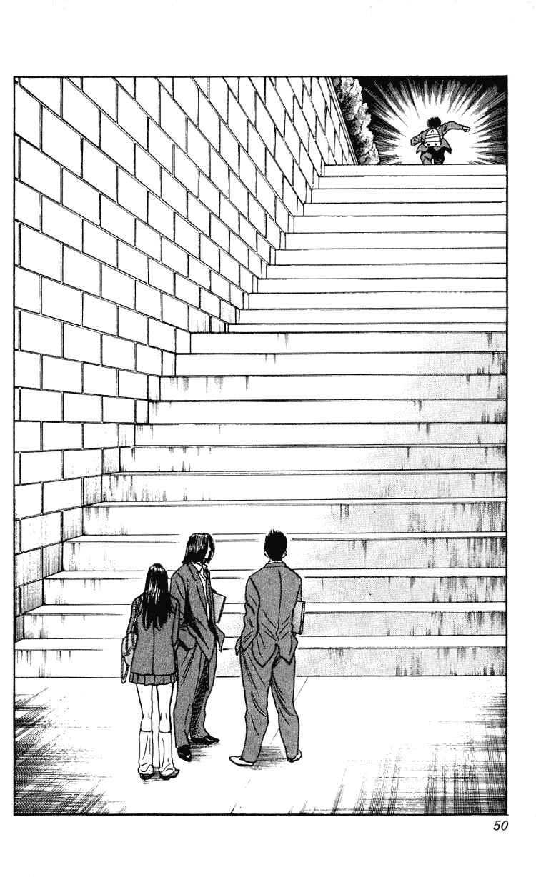 Page 2 Chapter 271 Hareluya II Boy