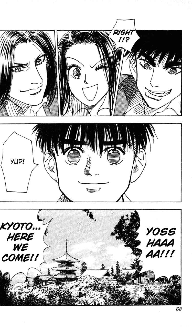 Page 20 Chapter 271 Hareluya II Boy