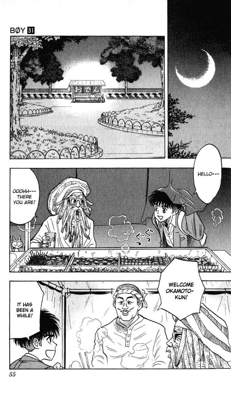 Page 7 Chapter 271 Hareluya II Boy