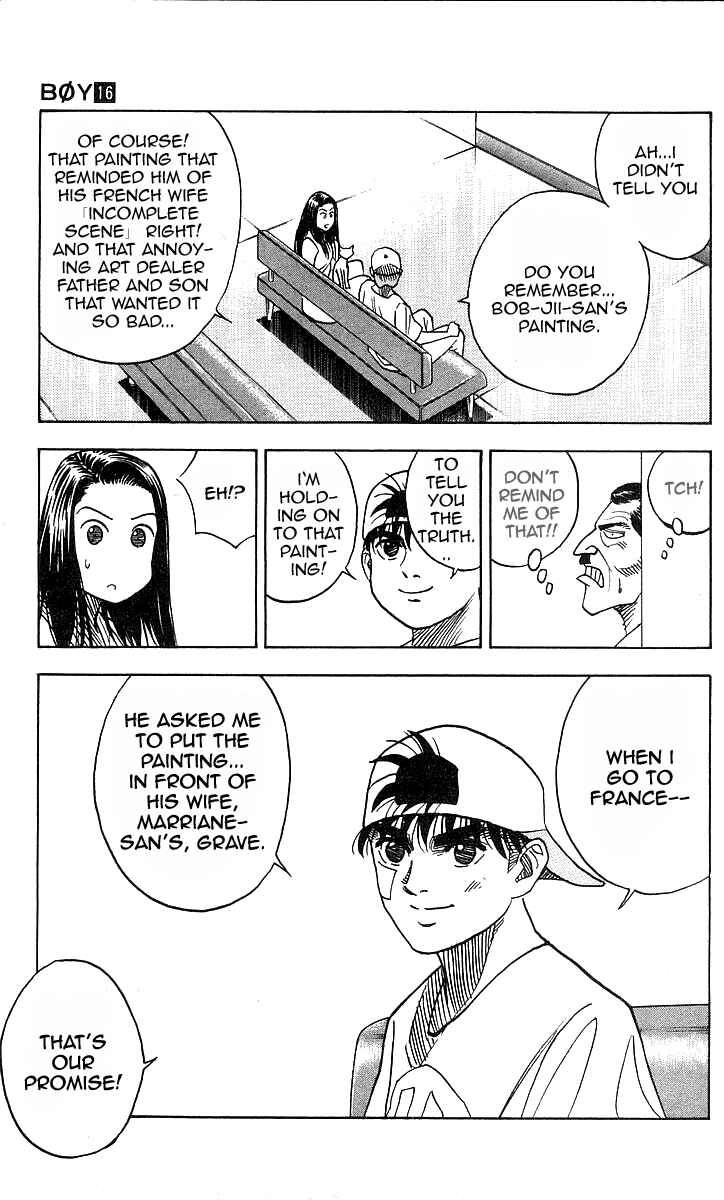 Page 17 Chapter 139 Hareluya II Boy