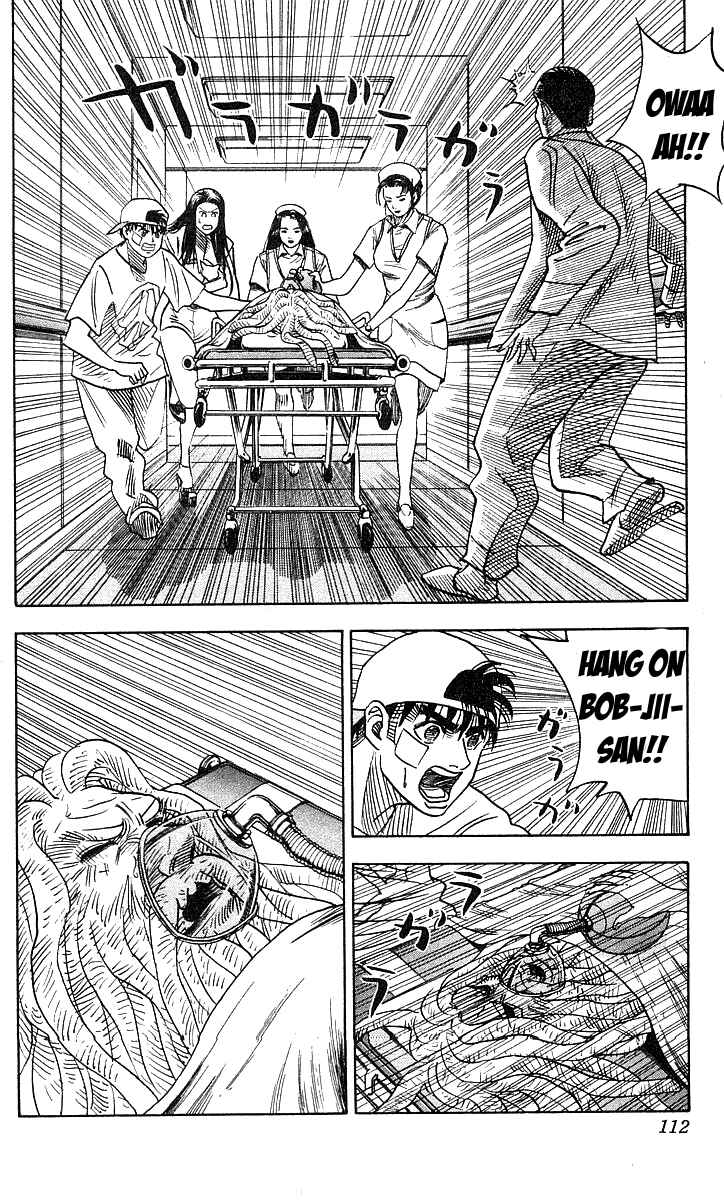 Page 6 Chapter 139 Hareluya II Boy