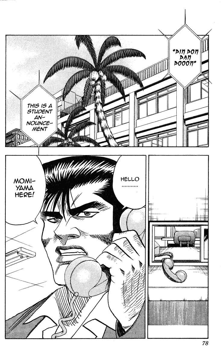 Page 10 Chapter 236 Hareluya II Boy