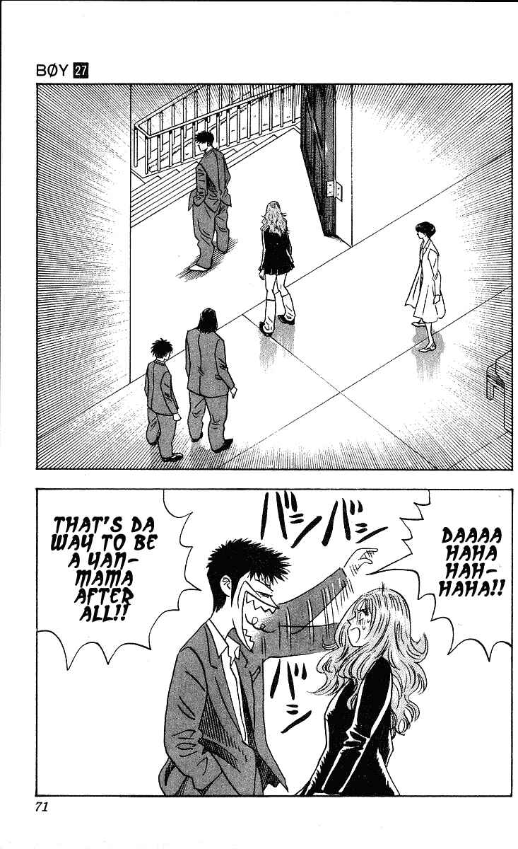Page 3 Chapter 236 Hareluya II Boy