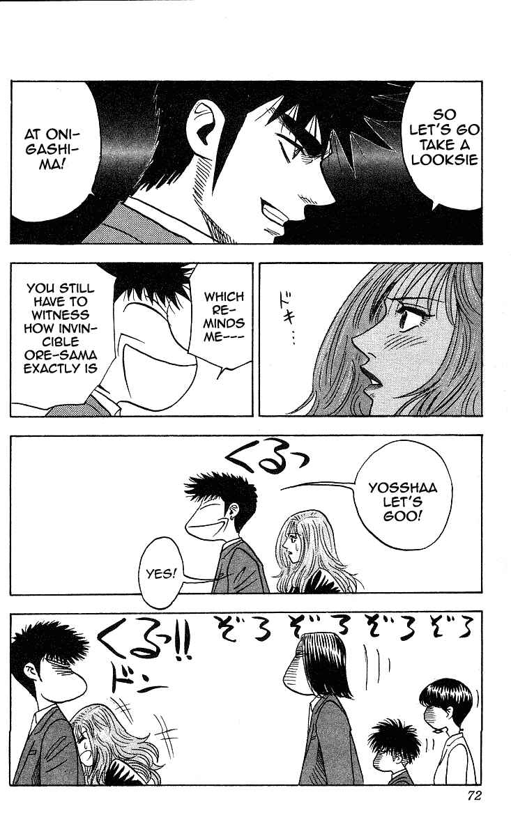 Page 4 Chapter 236 Hareluya II Boy
