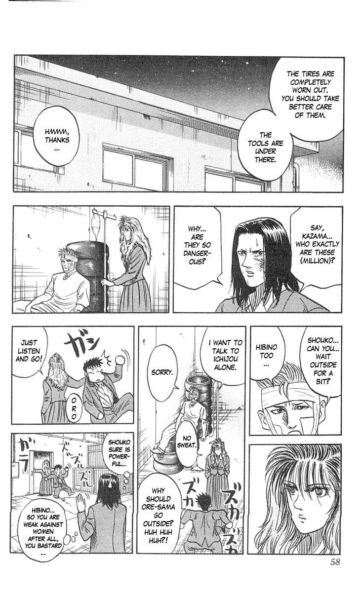 Page 12 Chapter 63 Hareluya II Boy