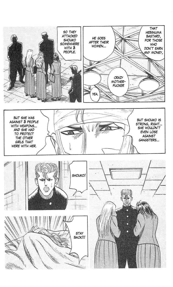 Page 16 Chapter 63 Hareluya II Boy