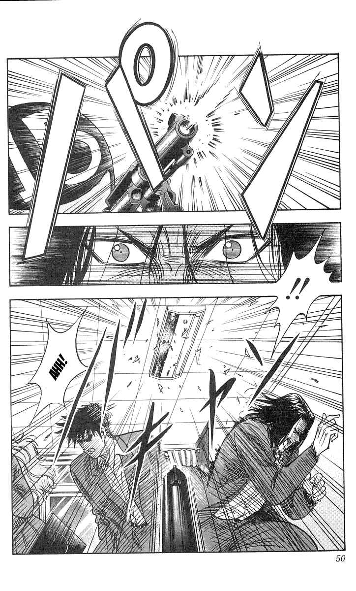 Page 4 Chapter 63 Hareluya II Boy