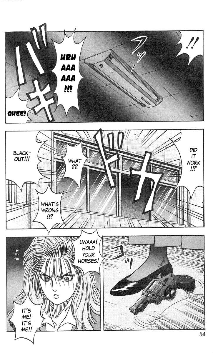 Page 8 Chapter 63 Hareluya II Boy