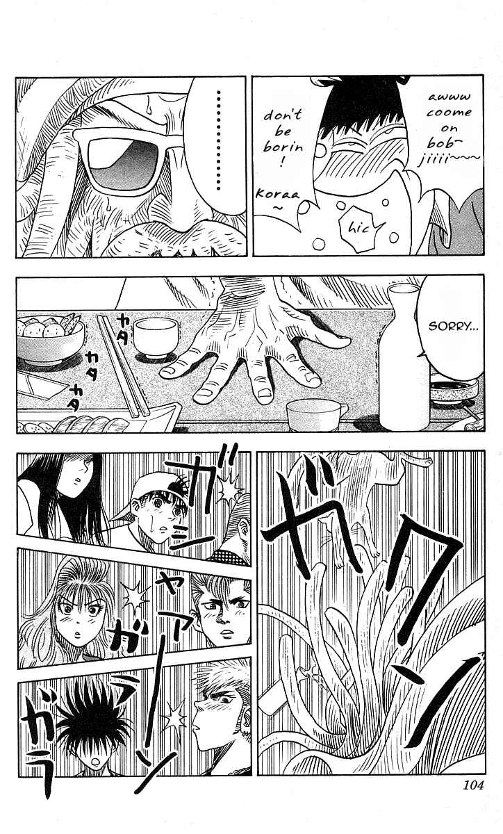 Page 18 Chapter 138 Hareluya II Boy
