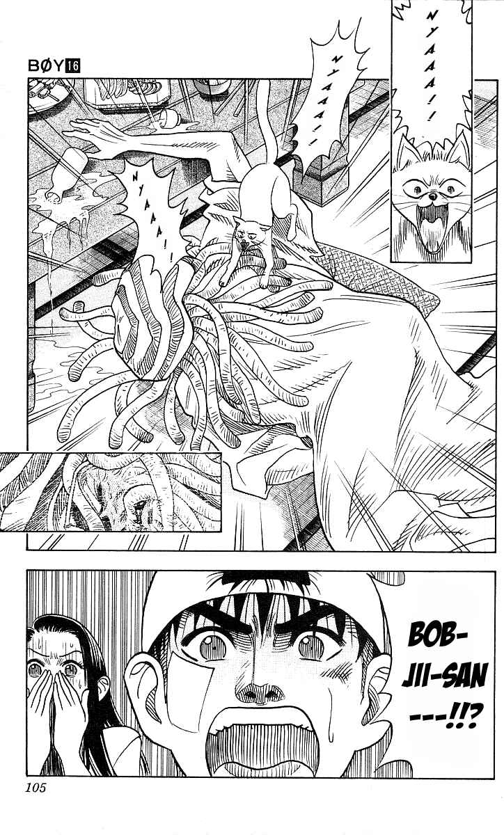 Page 19 Chapter 138 Hareluya II Boy