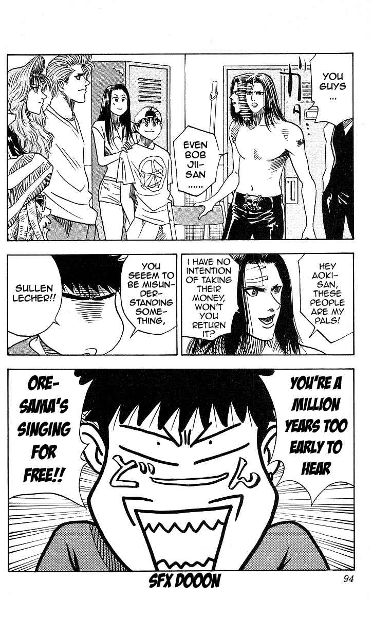 Page 8 Chapter 138 Hareluya II Boy