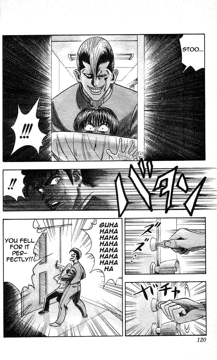 Page 13 Chapter 94 Hareluya II Boy