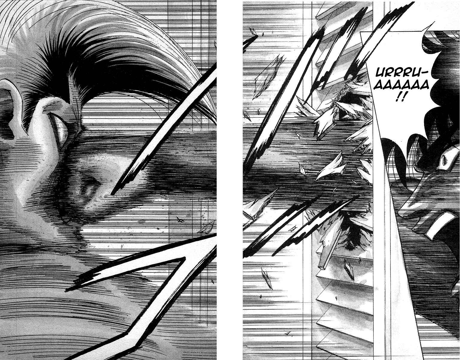Page 15 Chapter 94 Hareluya II Boy