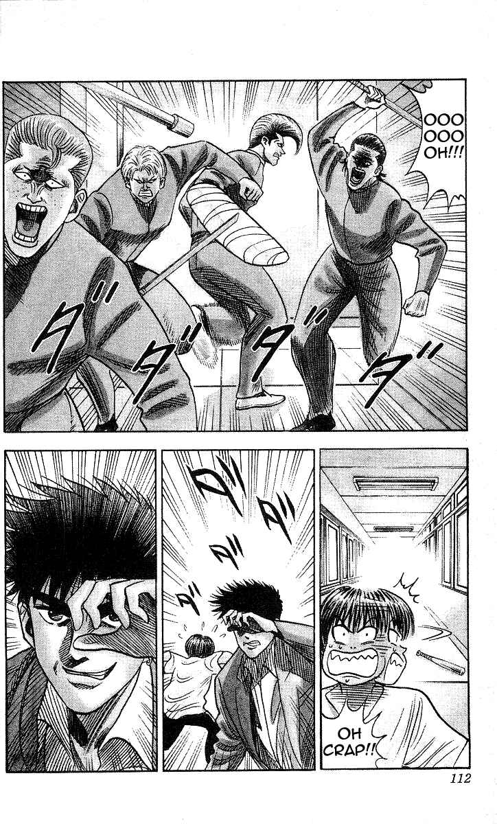 Page 5 Chapter 94 Hareluya II Boy