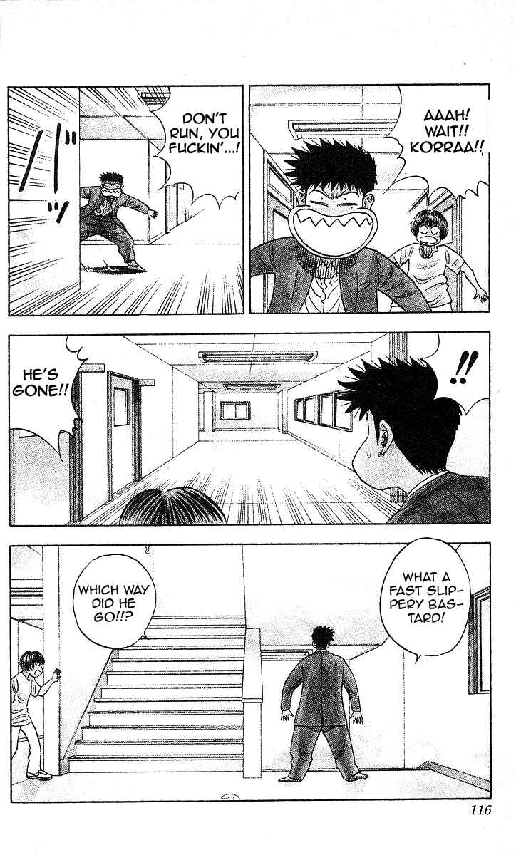 Page 9 Chapter 94 Hareluya II Boy