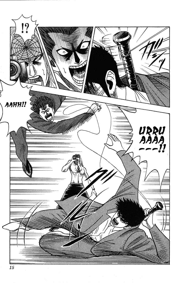 Page 11 Chapter 242 Hareluya II Boy