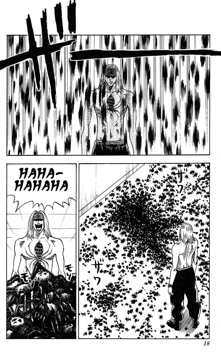 Page 14 Chapter 242 Hareluya II Boy