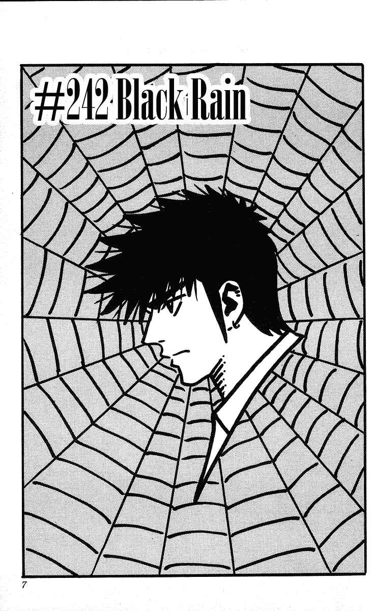 Page 3 Chapter 242 Hareluya II Boy