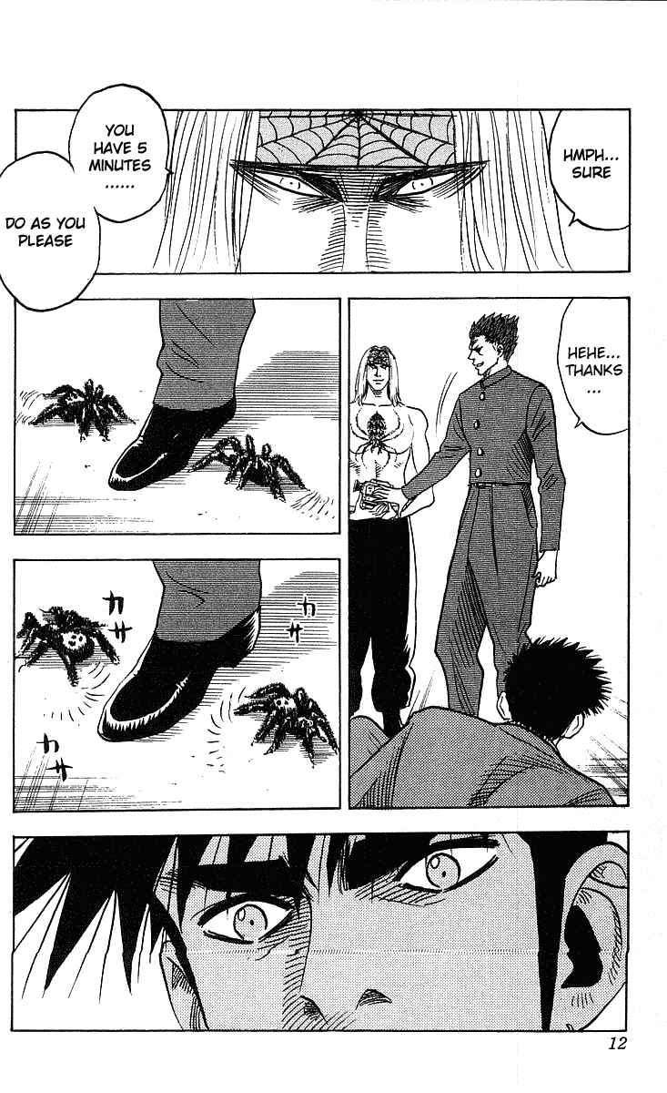 Page 8 Chapter 242 Hareluya II Boy