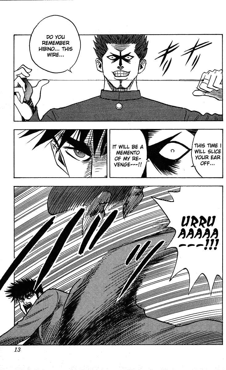 Page 9 Chapter 242 Hareluya II Boy