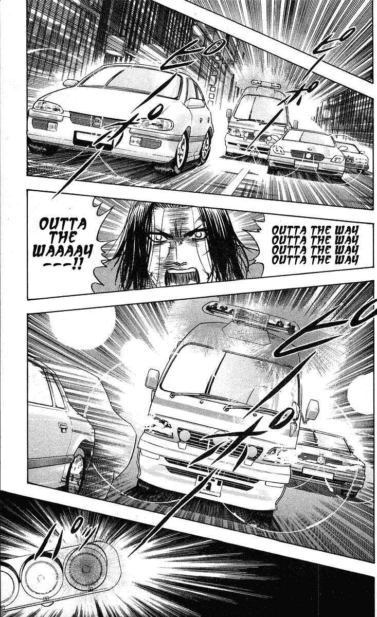 Page 10 Chapter 208 Hareluya II Boy