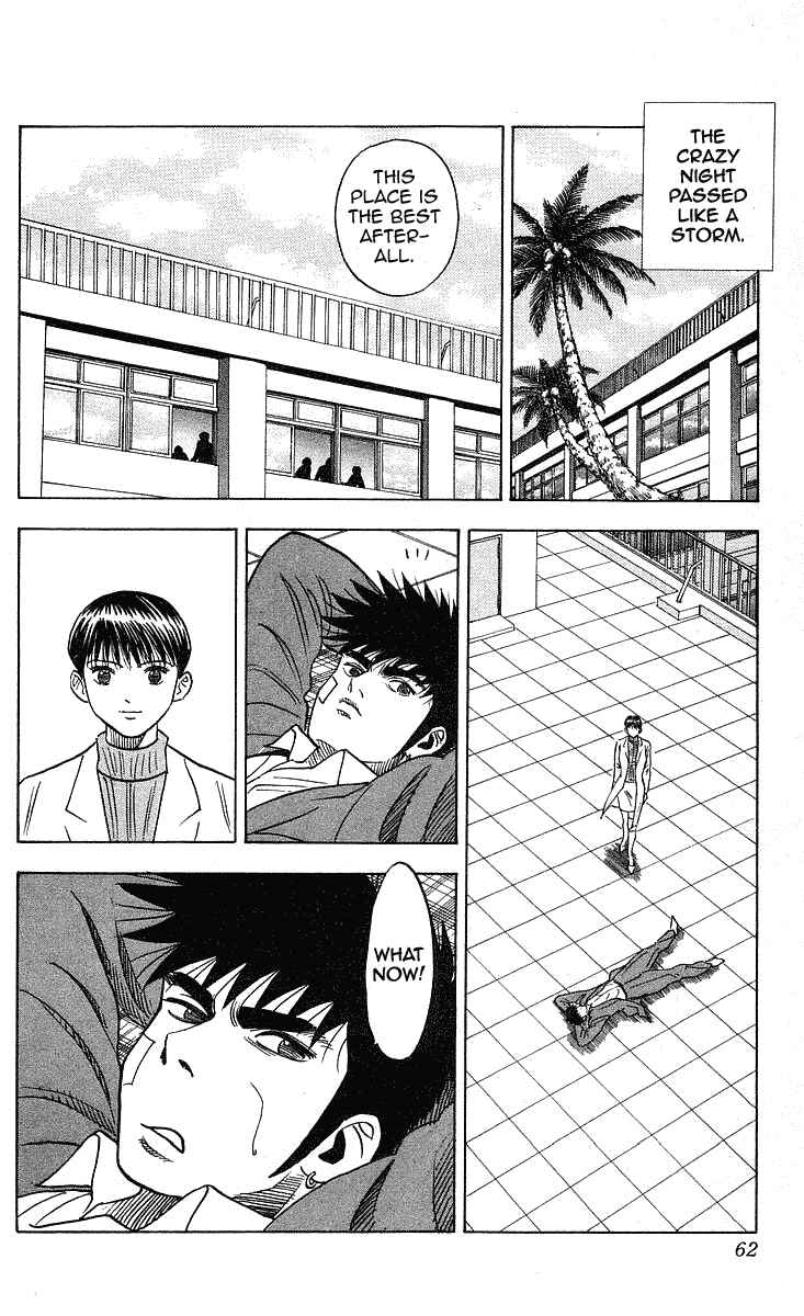 Page 20 Chapter 208 Hareluya II Boy