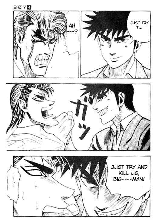 Page 15 Chapter 33 Hareluya II Boy