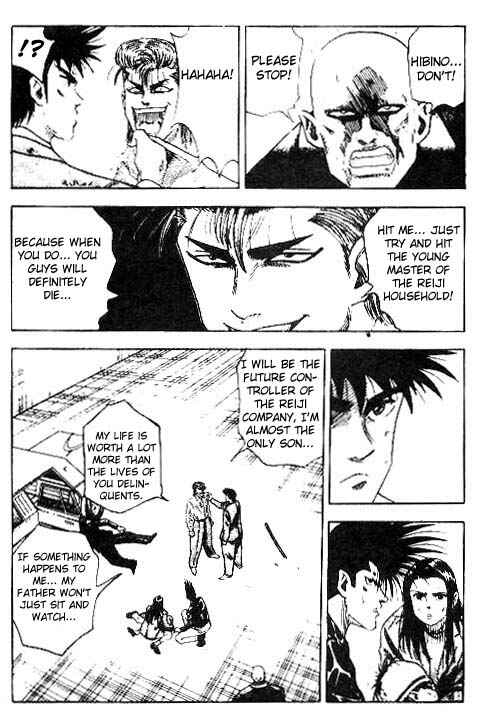 Page 16 Chapter 33 Hareluya II Boy