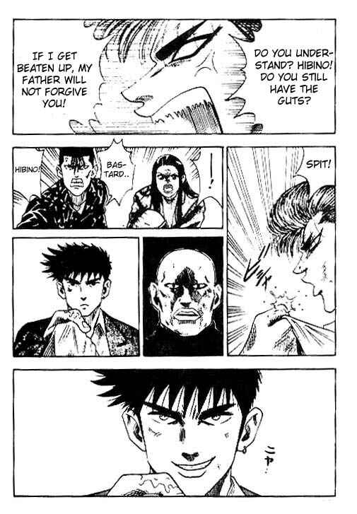 Page 18 Chapter 33 Hareluya II Boy