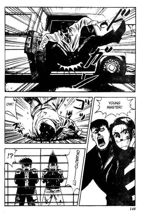 Page 2 Chapter 33 Hareluya II Boy
