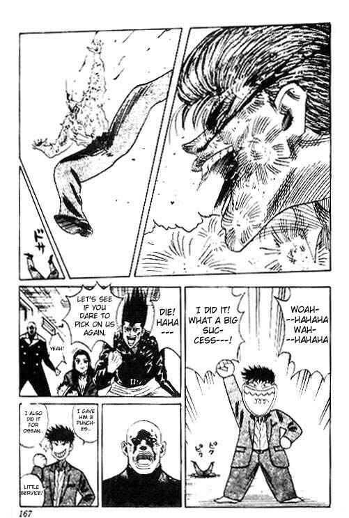 Page 21 Chapter 33 Hareluya II Boy