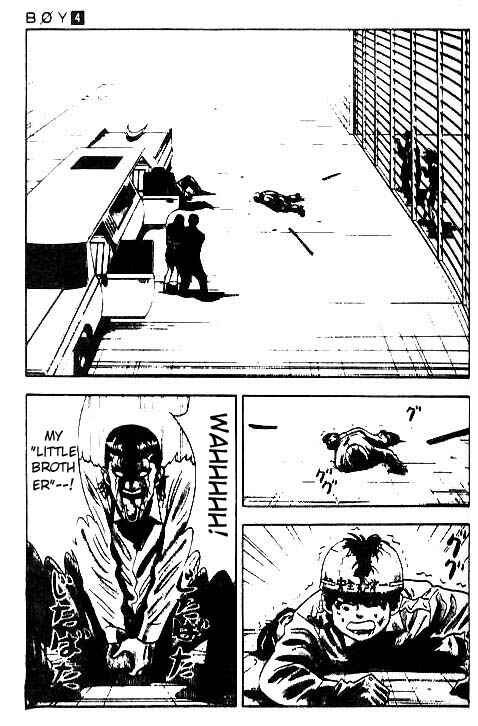 Page 3 Chapter 33 Hareluya II Boy