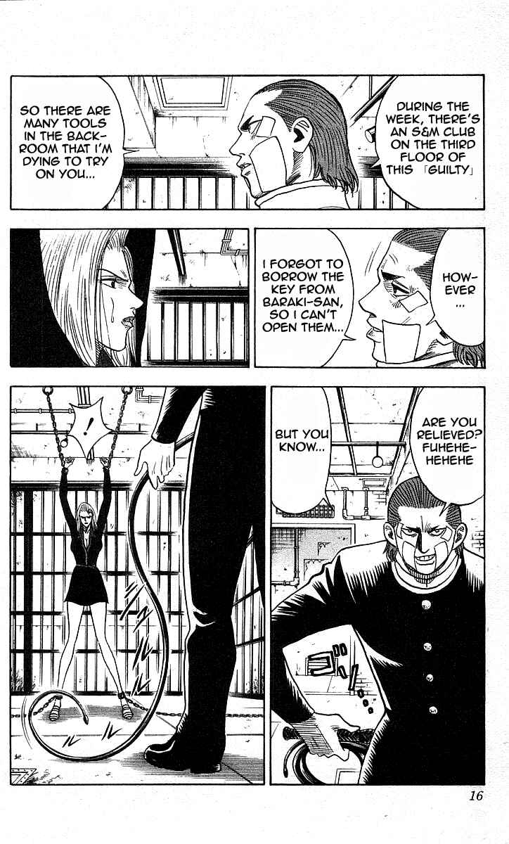 Page 12 Chapter 170 Hareluya II Boy