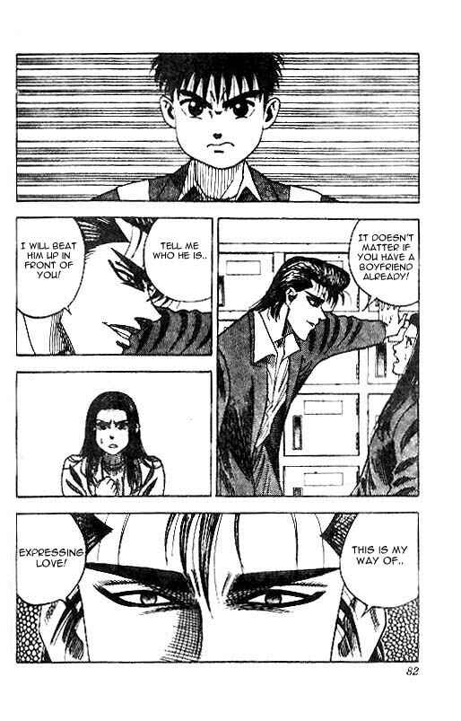 Page 15 Chapter 20 Hareluya II Boy