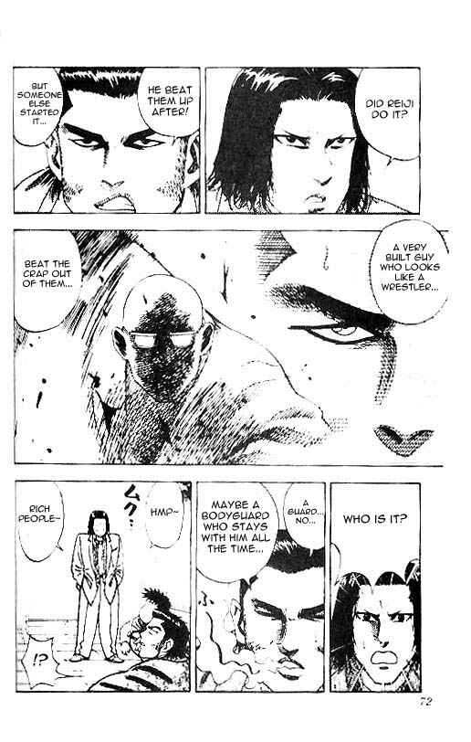 Page 5 Chapter 20 Hareluya II Boy