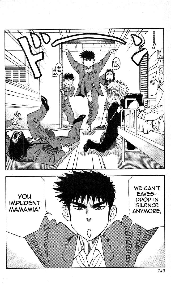 Page 12 Chapter 122 Hareluya II Boy