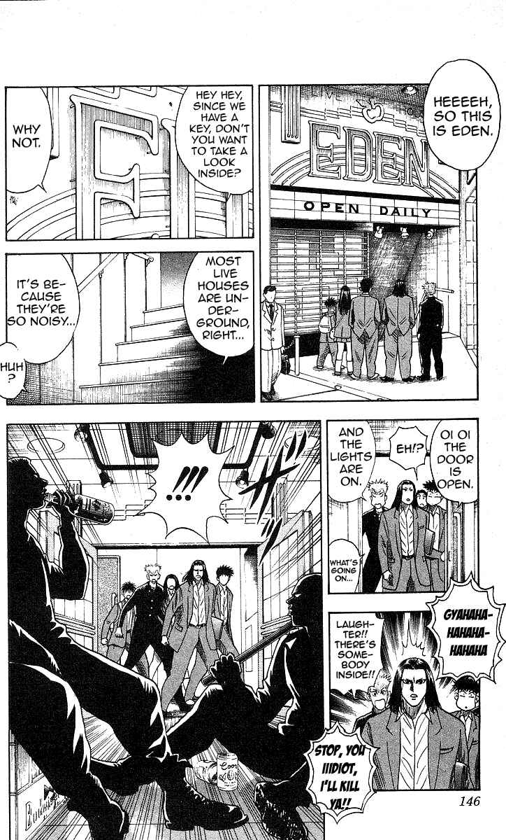 Page 18 Chapter 122 Hareluya II Boy