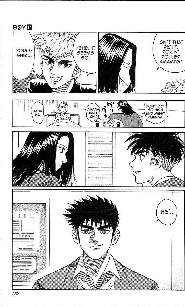 Page 9 Chapter 122 Hareluya II Boy