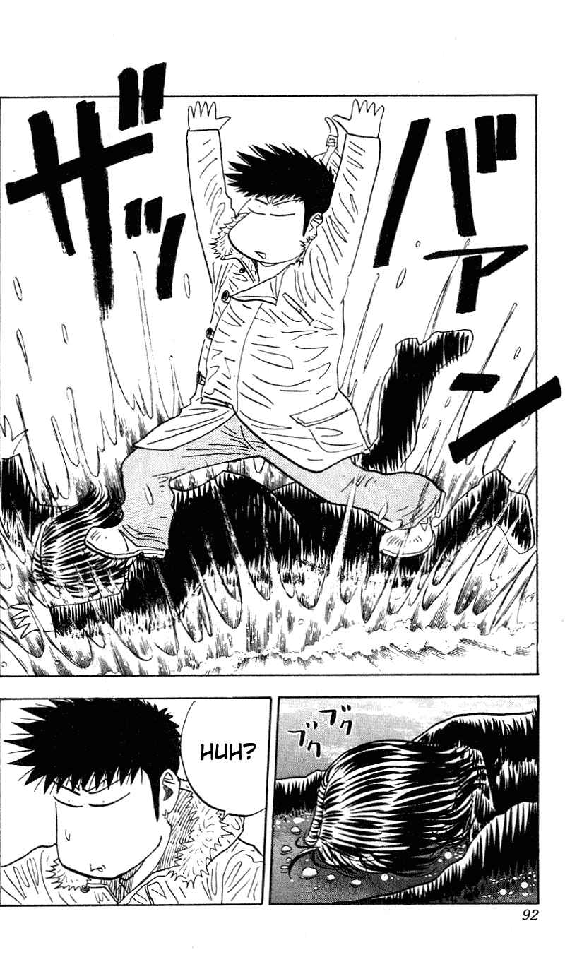 Page 6 Chapter 282 Hareluya II Boy