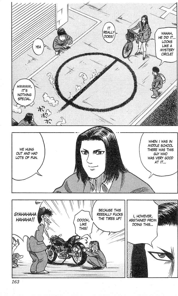 Page 12 Chapter 59 Hareluya II Boy