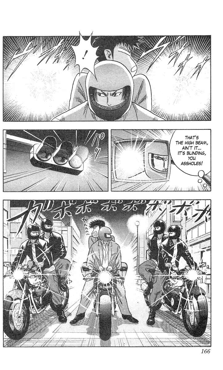 Page 15 Chapter 59 Hareluya II Boy