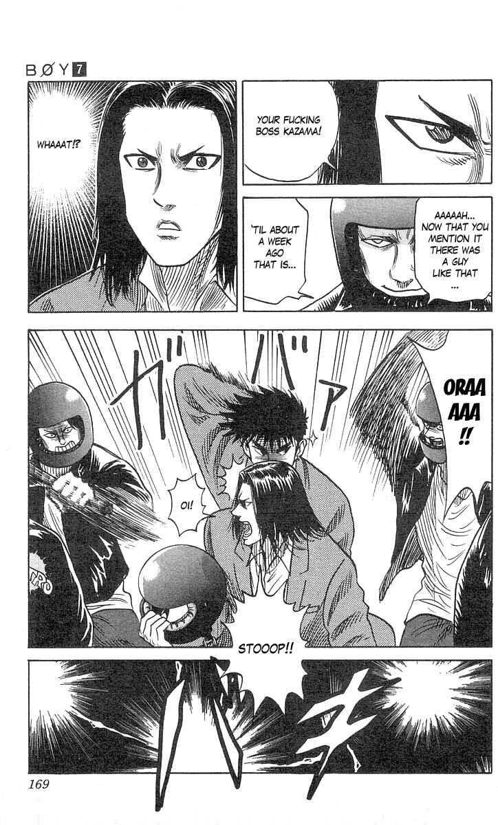 Page 18 Chapter 59 Hareluya II Boy