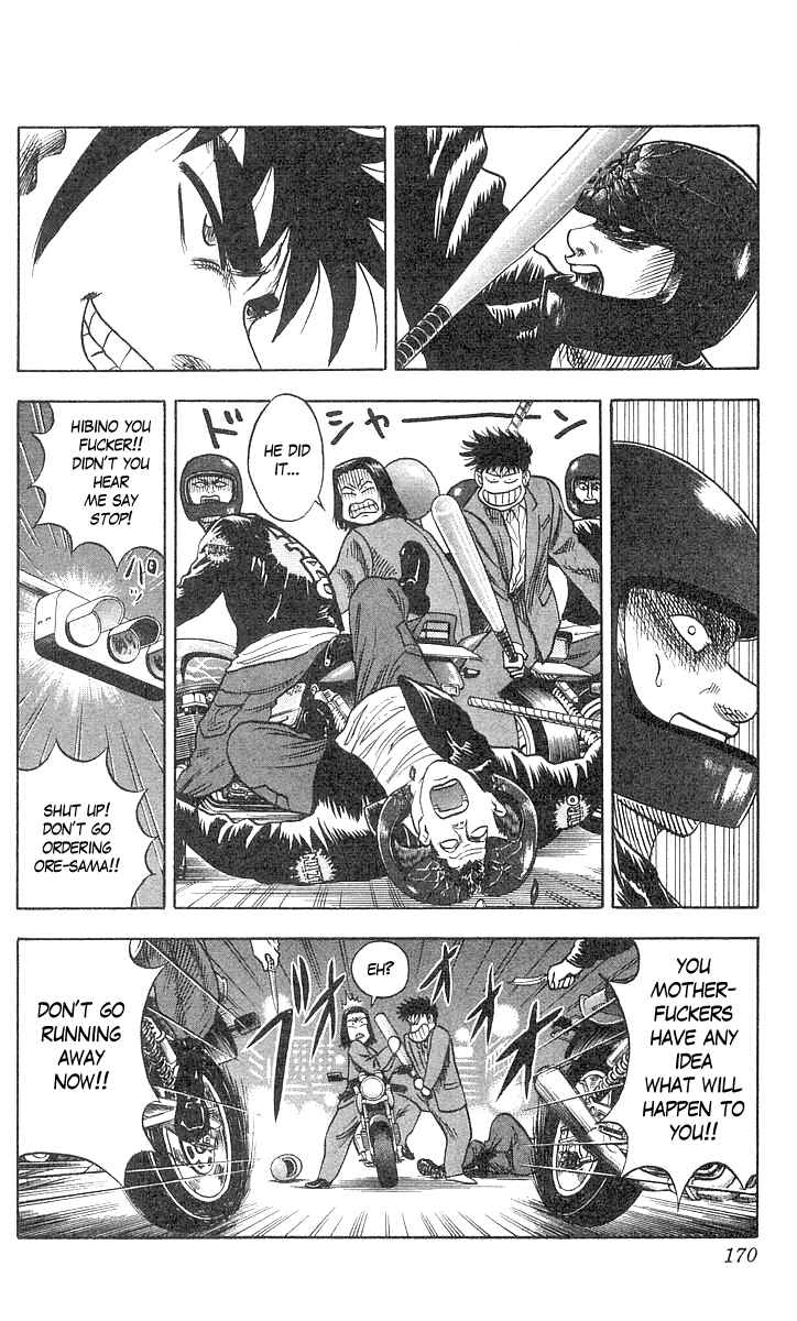 Page 19 Chapter 59 Hareluya II Boy