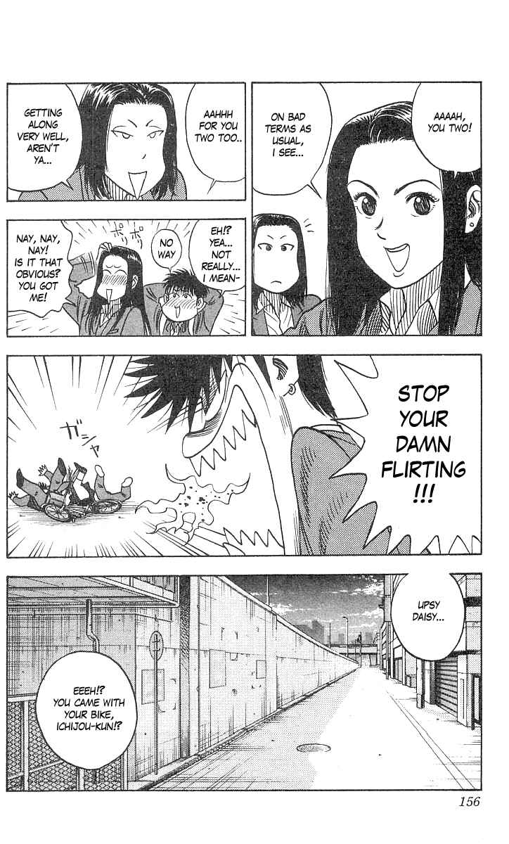 Page 5 Chapter 59 Hareluya II Boy