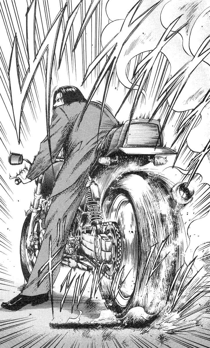 Page 9 Chapter 59 Hareluya II Boy