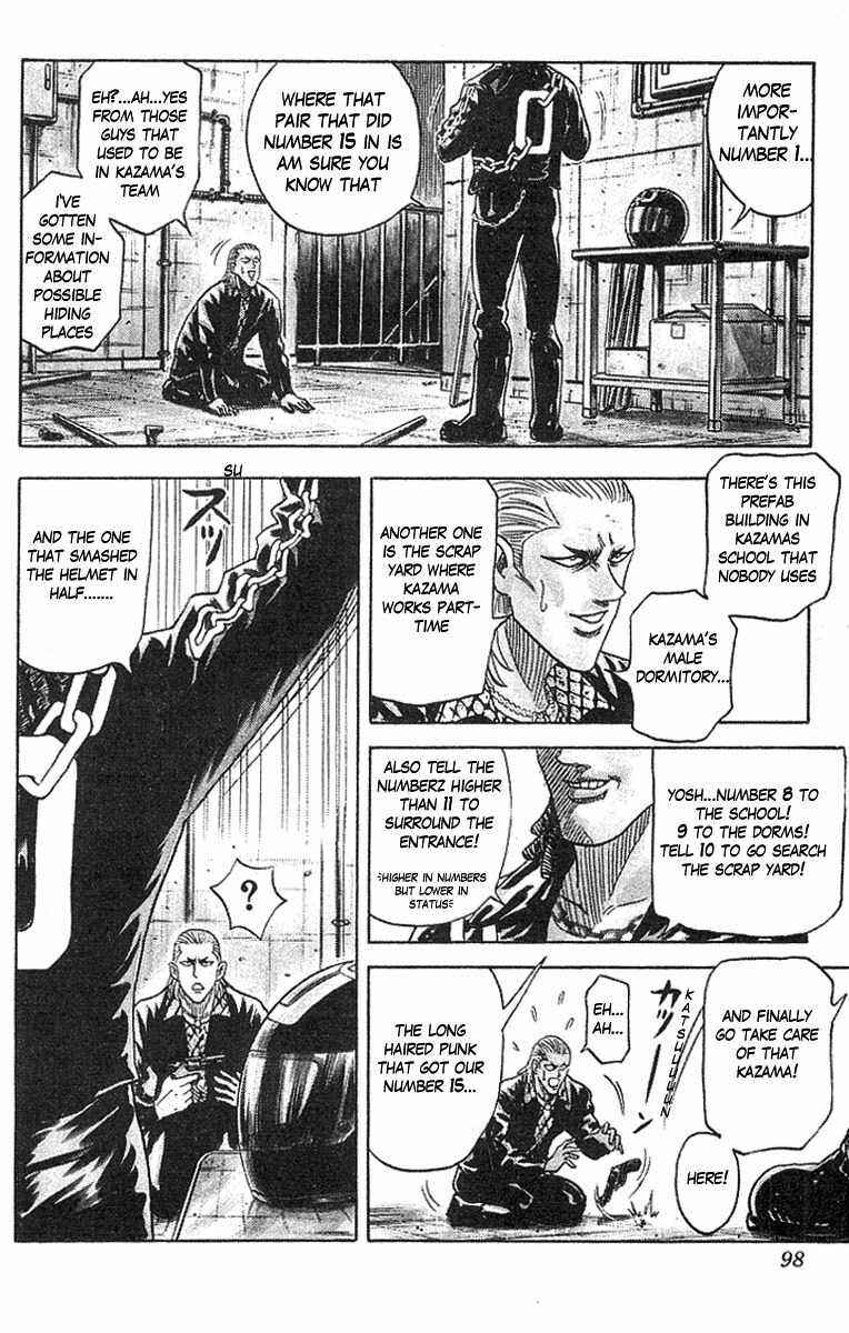 Page 13 Chapter 65 Hareluya II Boy